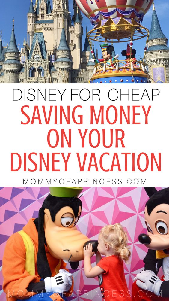 Walt Disney World Savings Secrets